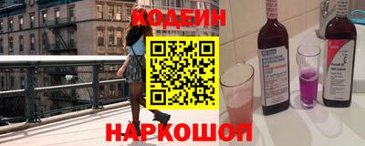 MDMA Донецк