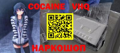 первитин Донской