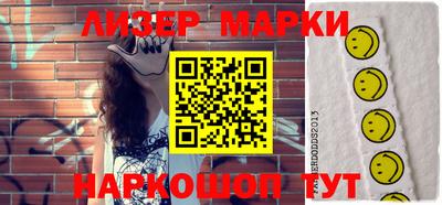 первитин Донской