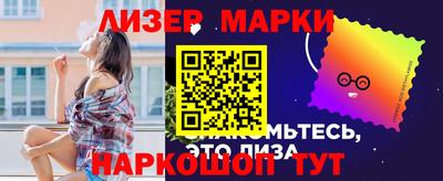 хмурый Дубна