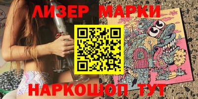 хмурый Дубна
