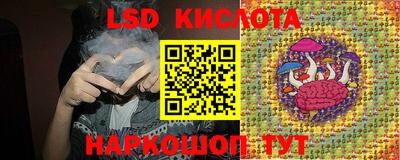 MDMA Донецк