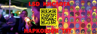 MDMA Донецк
