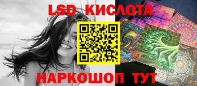 первитин Донской