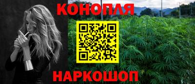 MDMA Донецк