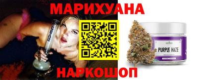 MDMA Донецк