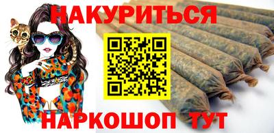 первитин Донской