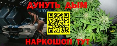 первитин Донской