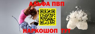 MDMA Донецк