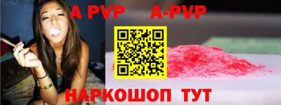 MDMA Донецк
