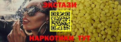 первитин Донской
