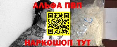 MDMA Донецк