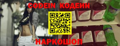 первитин Донской