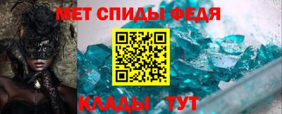 хмурый Дубна