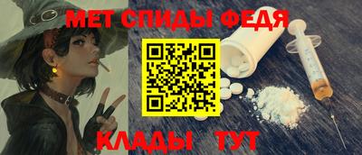 хмурый Дубна