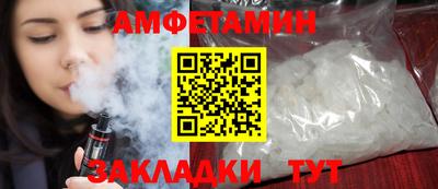 хмурый Дубна