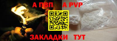 хмурый Дубна