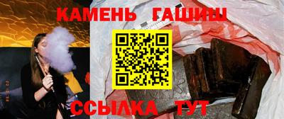 хмурый Дубна
