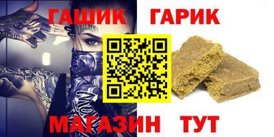 MDMA Донецк