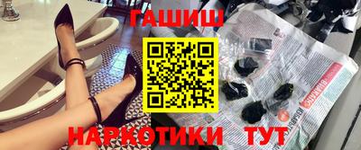 MDMA Донецк