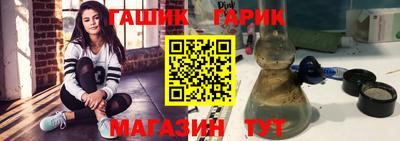 хмурый Дубна