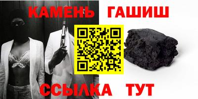 хмурый Дубна