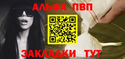 MDMA Донецк