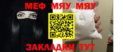 MDMA Донецк